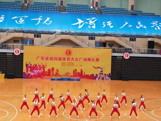 比赛现场