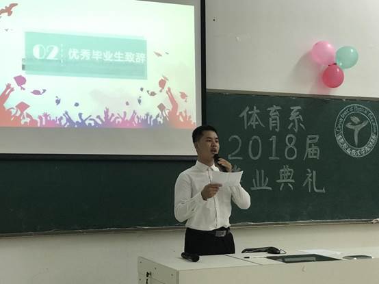 微信图片_20180628152544