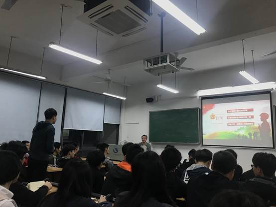 QQ图片20180322100303