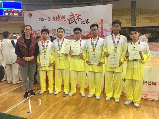 全国传统武术比赛合影88