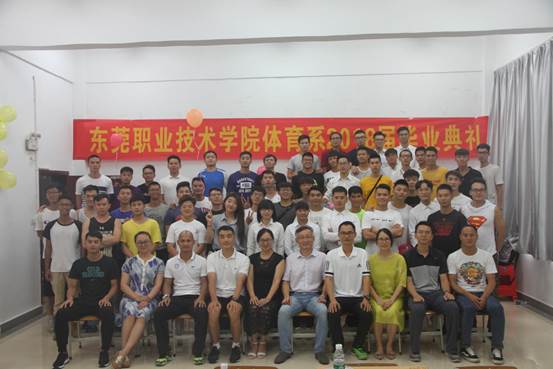 微信图片_20180628152733