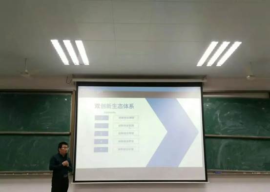 微信图片_20181204165217